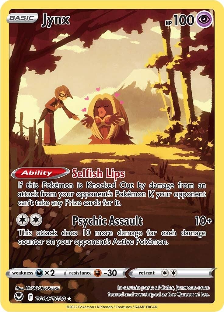 Jynx UR (TG04/TG30) Silver Tempest