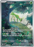 Virizion IR (095/086) White Flare