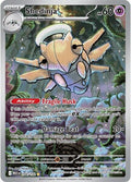 Shedinja IR (144/132) Mega Evolutions