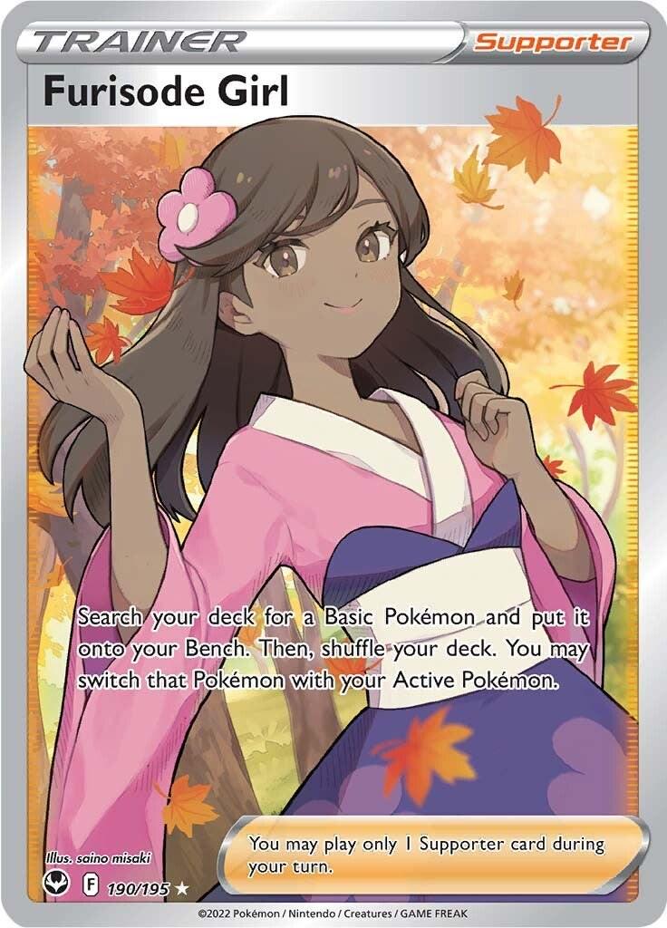 Furisode Girl UR (190/195) Silver Tempest