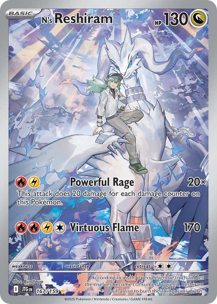 N's Reshiram IR (167/159) Journey Together