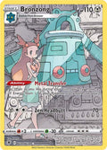 Bronzong UR (TG11/TG30) Astral Radiance