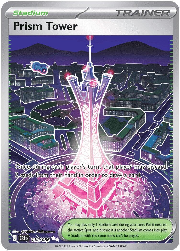 Prism Tower UR (111/086) Chaos Rising