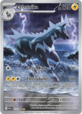 Zebstrika IR (115/086) White Flare