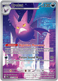 Crobat IR (093/086) Chaos Rising
