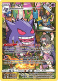 Gengar UR (TG06/TG30) Lost Origin