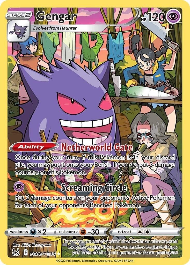 Gengar UR (TG06/TG30) Lost Origin