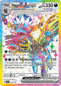 Hydreigon ex UR (223/191) Surging Sparks