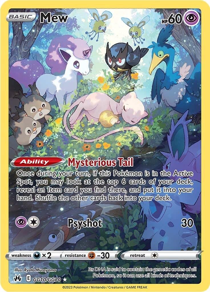 Mew IR (GG10/GG70) Crown Zenith