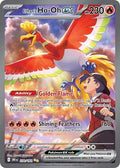 Ho-oh ex SIR (230/182) Destined Rivals