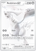 Reshiram ex SR (173/086) White Flare