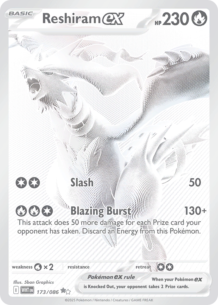 Reshiram ex SR (173/086) White Flare
