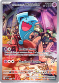 Team Rocket's Wobbuffet PROMO (SVP203)